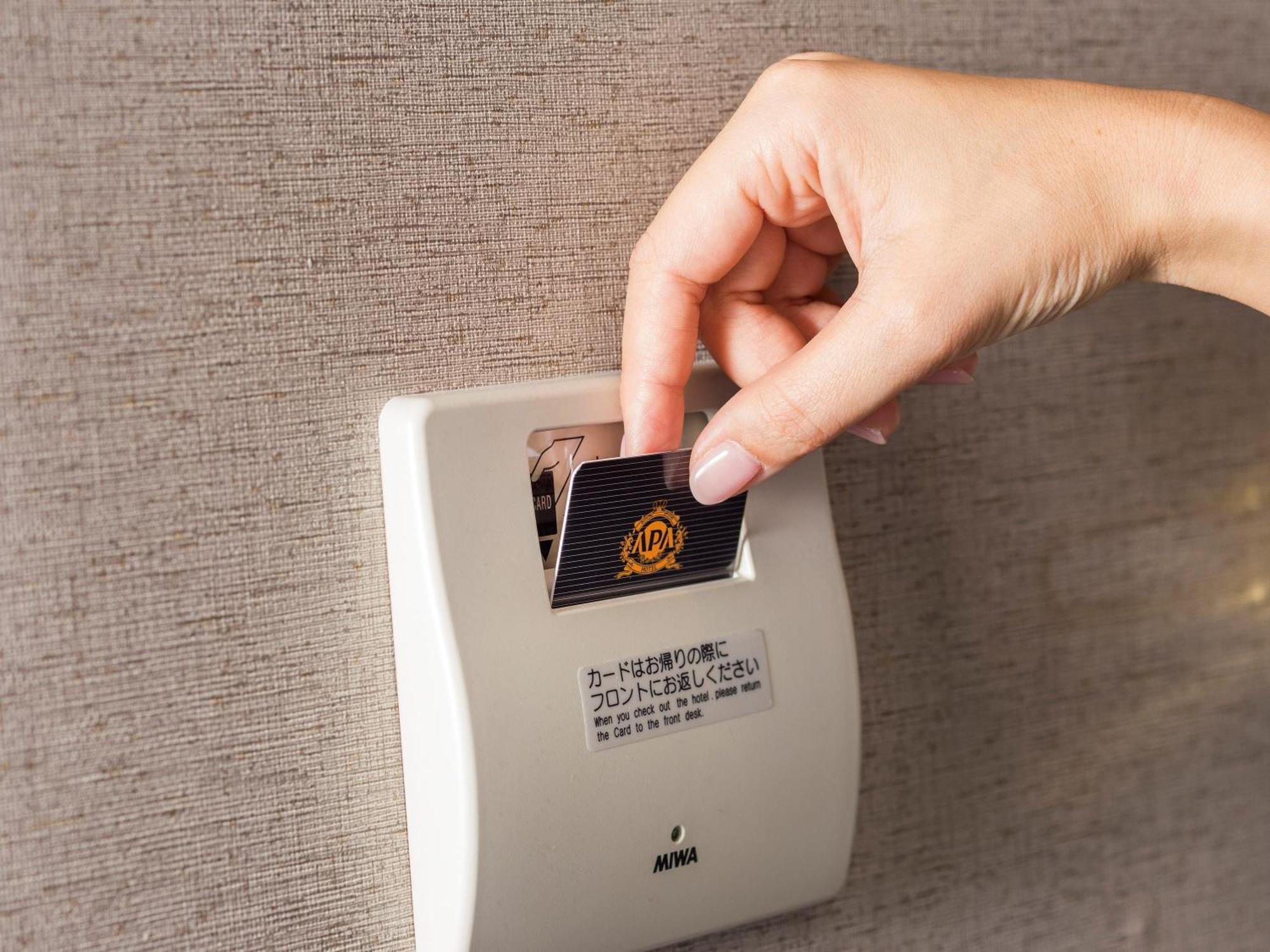 Apa Hotel Ueno Okachimachi Ekimae Minami Τόκιο Εξωτερικό φωτογραφία